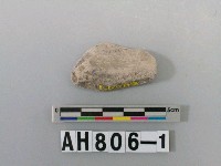 藏品(灰色質地不明器物)的圖片